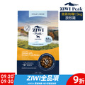 【ZIWI滋益巔峰】微蒸85%鮮肉狗糧-放牧雞1.5kg