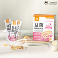 【汪喵星球DogCatStar】益菌保健純肉泥 -6g*20包(盒)