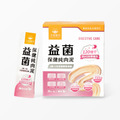【汪喵星球DogCatStar】益菌保健純肉泥 -6g*20包(盒)_1