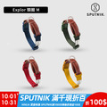 【SPUTNIK】 Explore 項圈 M