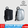 【SPUTNIK】Ultra Explore UX拾便小包-黑/銀