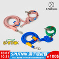 【SPUTNIK】10TH YEAR 多功能圓牽繩