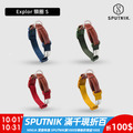 【SPUTNIK】 Explore 項圈 S