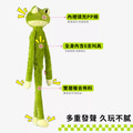 【Q Monster 怪有趣】長腿動物園_3