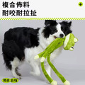 【Q Monster 怪有趣】長腿動物園_6