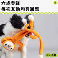 【Q Monster 怪有趣】長腿動物園_4