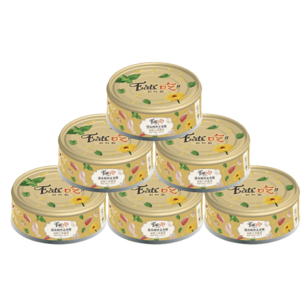 Eat's 易特廚 極品鮮肉主食罐系列-海陸三拼盛宴(嫩雞+鮪魚+海瓜子) 80gx24罐/箱