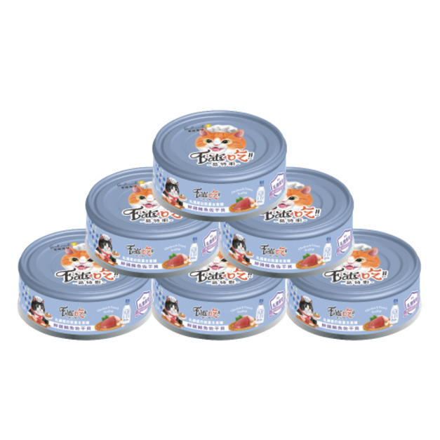 Eat's 易特廚 乳鐵蛋白能量主食罐-鮮雞鮪魚佐干貝 80gx24罐/箱