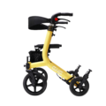 【廣翰 R1 安行助步車 (豪華版)】｜定向/阻力輪｜台灣製造｜2025台灣精品獎｜ISO 11199-2 認證｜馬卡龍色系四色可選｜長照/身障輔具助步車補助｜高雄輔具租賃與販售 - 悠肯醫療(R1)_1