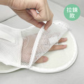 【福朵 Fuddo 舒適乒乓約束帶(單入)】｜進階拉鍊款｜可拆式內板方便清潔｜手部約束帶｜乒乓拍｜｜高雄輔具租賃與販售 - 悠肯醫療輔具 (FD-R-001)
