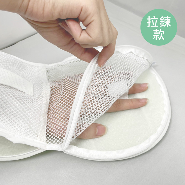 【福朵 Fuddo 舒適乒乓約束帶(單入)】｜進階拉鍊款｜可拆式內板方便清潔｜手部約束帶｜乒乓拍｜｜高雄輔具租賃與販售 - 悠肯醫療輔具 (FD-R-001)