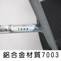 【日本 Miki 羽量級輪椅】｜8.4kg超輕量/56cm窄身/7003鋁材｜椅背可折疊收納｜小輪(介護輪)｜長照/身障輔具輪椅 B 款補助｜高雄輔具租賃與販售 - 悠肯醫療(CRT-2)_3