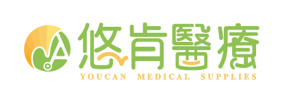 【悠肯醫療】高雄長照輔具(電動床/氣墊床/輪椅/輪椅座墊/助步車/氧氣機/移位機)租借&購買・到府評估服務
