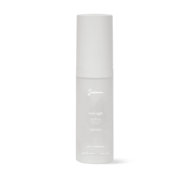 初曦‧光感隔離防護乳 SPF50+++(白色）