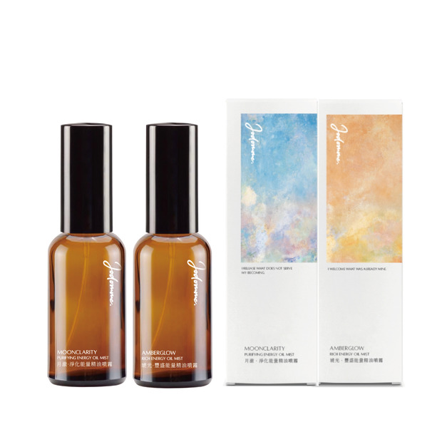 月澈&middot;淨化&times; 琥光&middot;豐盈能量純精油噴霧 (兩入優惠)