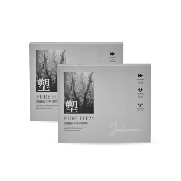 單盒(半個月份試試看）