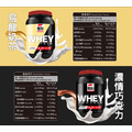 紅牛 聰勁 即溶乳清蛋白 2磅_9