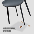 Modern 雙色餐椅_4