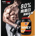 紅牛 聰勁 即溶乳清蛋白 2磅_3