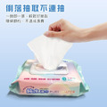 MIT 芊姿堂 有蓋純水濕紙巾(84抽)_3