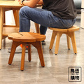 四葉草 實木造型凳_1
