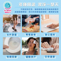 芊姿堂 純水濕紙巾(84抽)_4