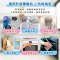 超細纖維抽取式抹布(20抽)_6