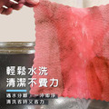 超細纖維抽取式抹布(20抽)_5