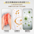 超細纖維抽取式抹布(20抽)_2