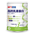 紅牛 愛基 高鈣乳清蛋白 基力三效配方(原味無加糖/清甜大麥) 630g_3
