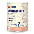 紅牛 愛基 優纖植物蛋白護力三效配方(燕麥/無糖豆漿風味)680g_3