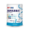 紅牛 愛基 高鈣乳清蛋白 基力三效配方(原味無加糖/清甜大麥) 630g_2