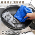 啵亮 極超細纖維擦拭布_2