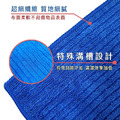 啵亮 極超細纖維擦拭布_4