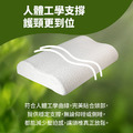 MIT 乳膠枕 l 人體工學曲線乳膠枕 l 頸部零壓力 l 防螨抗菌_3