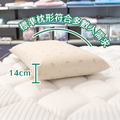 MIT乳膠枕 l Q彈枕 l 平面枕 l 正躺專用枕_2