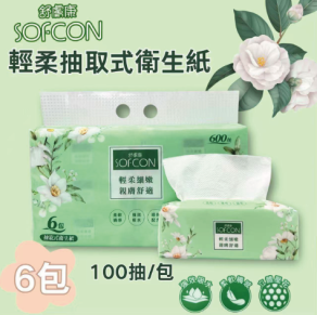 【舒膚康】輕柔抽取式衛生紙 100抽&times;6包