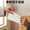 【水豚寶寶】提掛式4層抽取式萬用紙巾 1280張_5