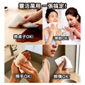 【水豚寶寶】提掛式4層抽取式萬用紙巾 1280張_1