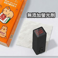 【水豚寶寶】提掛式4層抽取式萬用紙巾 1280張_7
