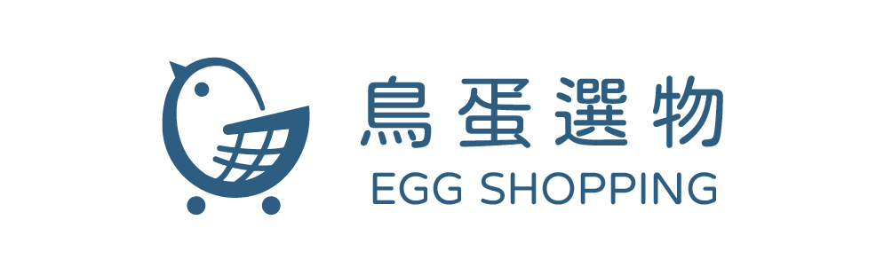 鳥蛋選物EGG SHOPPING
