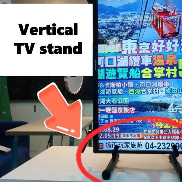 Vertical TV stand for 30inch  Plug. Place. Play. Done installation-free TV stand