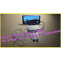 android internal audio record adapter_1