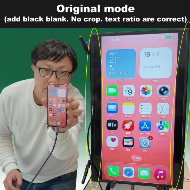 Smartphone Screen Rotation & Mirroring Adapter with Digital Zoom