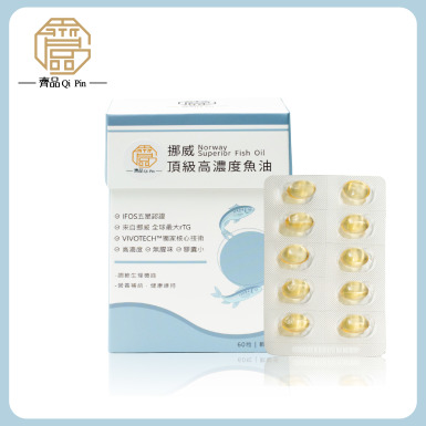 齊品挪威頂級高濃度魚油 / 60粒