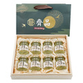 8入/42ML極濃即食燕窩禮盒_2