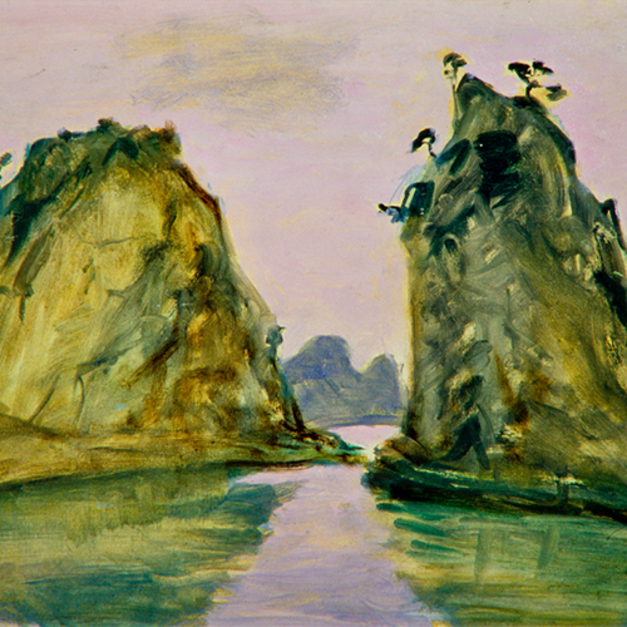 洪瑞麟授權數位典藏｜編號228 風景