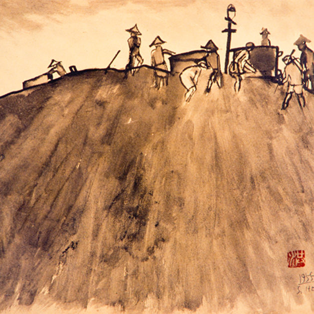 洪瑞麟授權數位典藏｜編號157 礦工