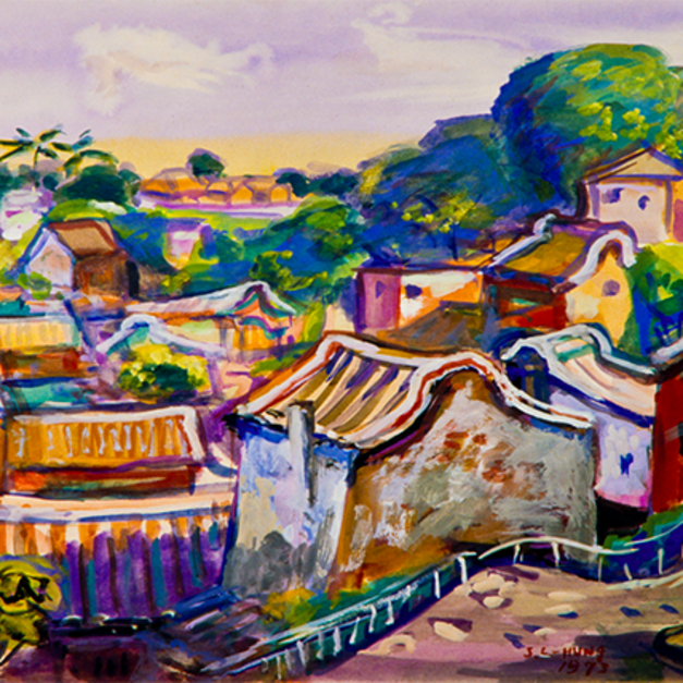 洪瑞麟授權數位典藏｜編號342 風景