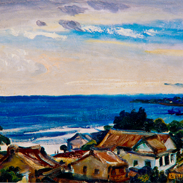 洪瑞麟授權數位典藏｜編號248 風景